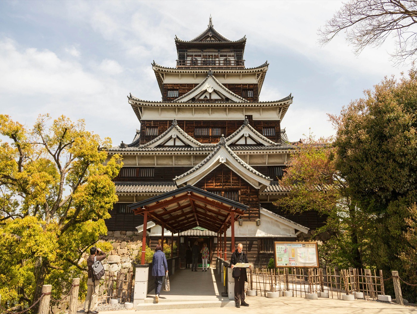 Hiroshima Castle Japan