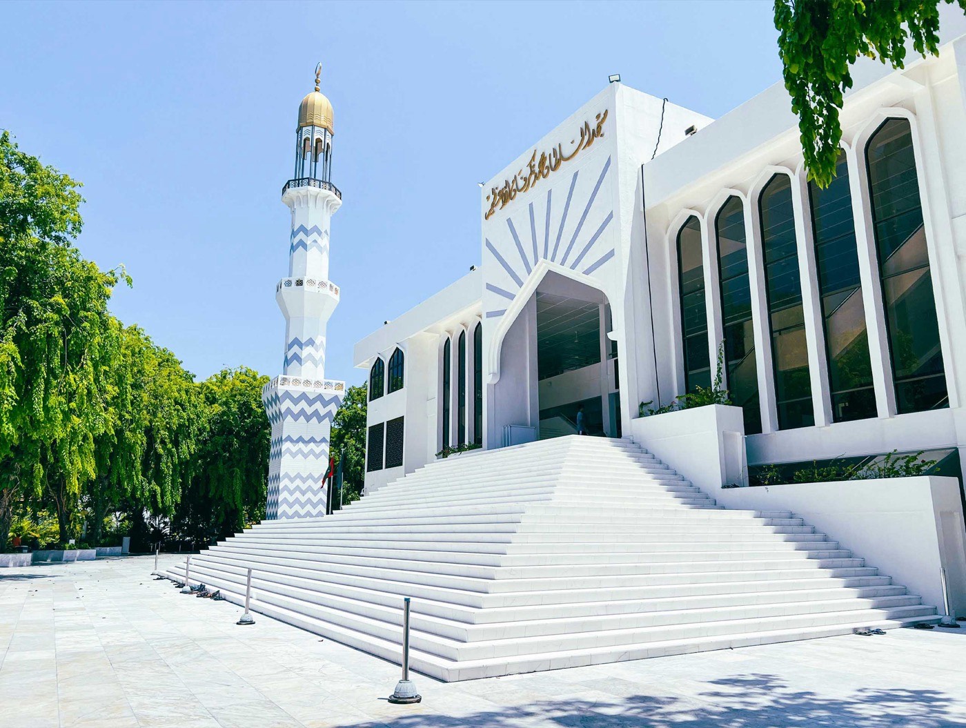Grand Friday Mosque In Male